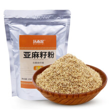 亚麻籽粉可以做肥料吗 植物说