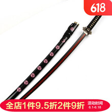 索隆秋水品牌及商品 京东