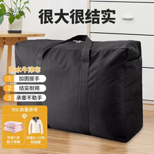 Noway小象包袋价格报价行情 京东