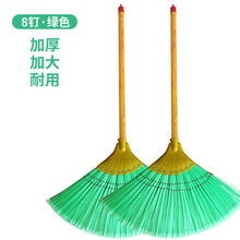 扫帚扫把扫帚价格报价行情 京东