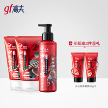 高夫火山泥洁面怎么样 京东