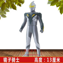 奥特曼镜子骑士品牌及商品 京东