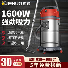 桶式吸尘器推荐型号规格 京东