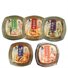 洋琪食品扇贝新款 洋琪食品扇贝21年新款 京东