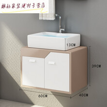 一体洗面台价格报价行情 京东