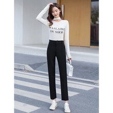 女生衣服裤子新款 女生衣服裤子21年新款 京东