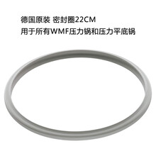 Wmf压力锅配件价格报价行情 京东