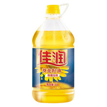 葵花籽油烟点价格报价行情 京东 葵花籽油烟点价格报价行情 京东
