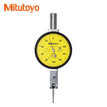 Mitutoyo千分表新款 Mitutoyo千分表2021年新款 京东