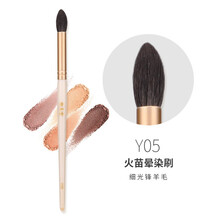 眼影刷玉毛品牌及商品 京东