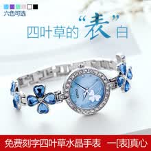 汉字手表品牌及商品 京东