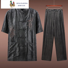 华服男价格报价行情 京东