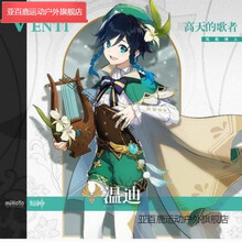 女装正太价格报价行情 京东