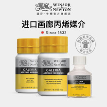 亚光罩光剂价格报价行情 京东