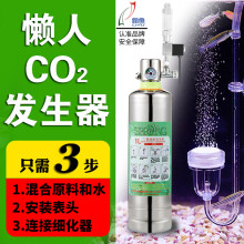 Co2片价格报价行情 京东