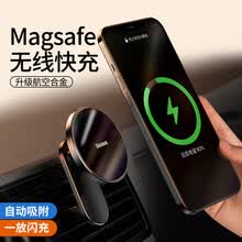 汽车iphone充电新款 汽车iphone充电21年新款 京东