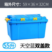 后备箱置物箱新款 后备箱置物箱2021年新款 京东