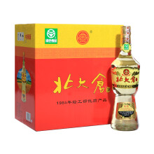 北大仓白酒50度