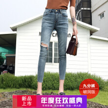 街头牛仔裤，让你秒变小鲜肉