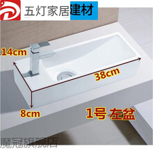 挂墙面盆新款 挂墙面盆21年新款 京东