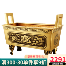 方鼎香炉图片 京东