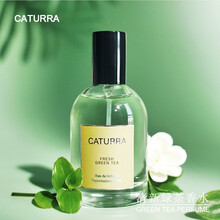 柑橘花茶价格报价行情 京东