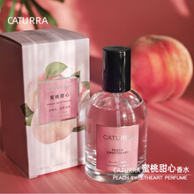 柑橘花茶价格报价行情 京东