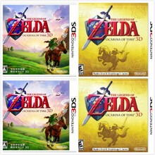 塞尔达3ds品牌及商品 京东