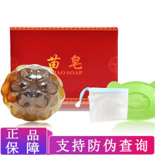 miaosoap,排名,miaosoap,排行榜,苗皂,平衡,平衡,苗皂,推荐