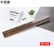 金摩卡大理石图片 京东