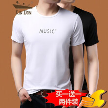 金盾（KIN DON） 短袖 男士T恤 586黑色+586白色 