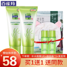 Obrxmu3mhd Nlm Obrxmu3mhd Nlm