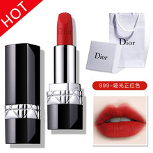 迪奥（Dior） 裸色/豆沙色 口红唇膏