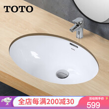 Toto洗脸盆lw548新款 Toto洗脸盆lw年新款 京东