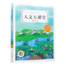 大预言家价格报价行情 京东