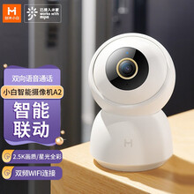宠物摄像头品牌及商品 京东