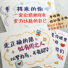 儿子生日贺卡价格报价行情 京东
