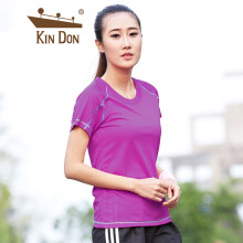 金盾（KIN DON） 短袖 男士T恤 女/紫色 