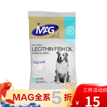 吐毛球草新款 吐毛球草21年新款 京东