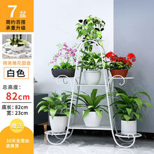 欧式花盆架新款 欧式花盆架21年新款 京东