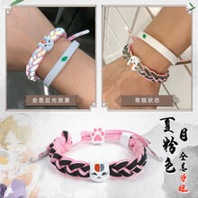 夏目友人帐猫先生新款 夏目友人帐猫先生21年新款 京东