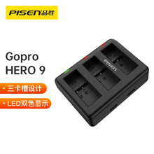 Gopro电池 充电器品牌及商品 京东