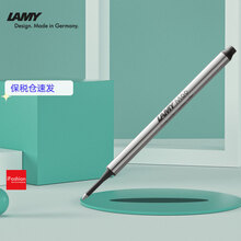 Lamy笔芯m66新款 Lamy笔芯m662021年新款 京东