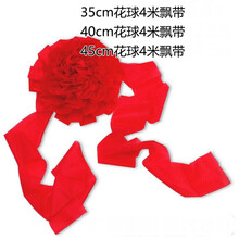 新郎花球新款 新郎花球21年新款 京东