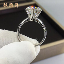 戒指男爪新款 戒指男爪21年新款 京东