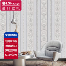 条纹浮雕壁纸新款 条纹浮雕壁纸21年新款 京东