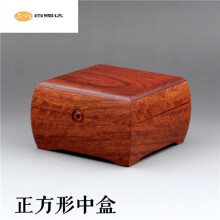 正方形木盒新款 正方形木盒21年新款 京东