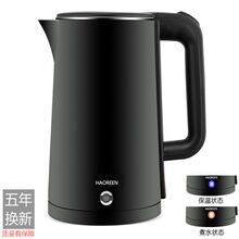 煮水器价格报价行情 京东