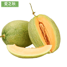 红肉蜜瓜价格报价行情 京东