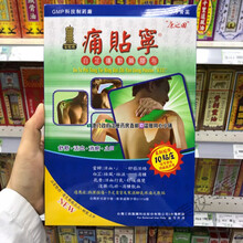 康之田新款 康之田21年新款 京东